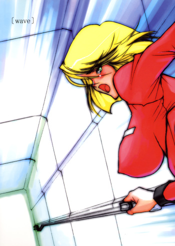 (CR31) [MIMASAKA DIRECT (Mimasaka Hideaki)] wave (Mobile Suit Gundam) cover