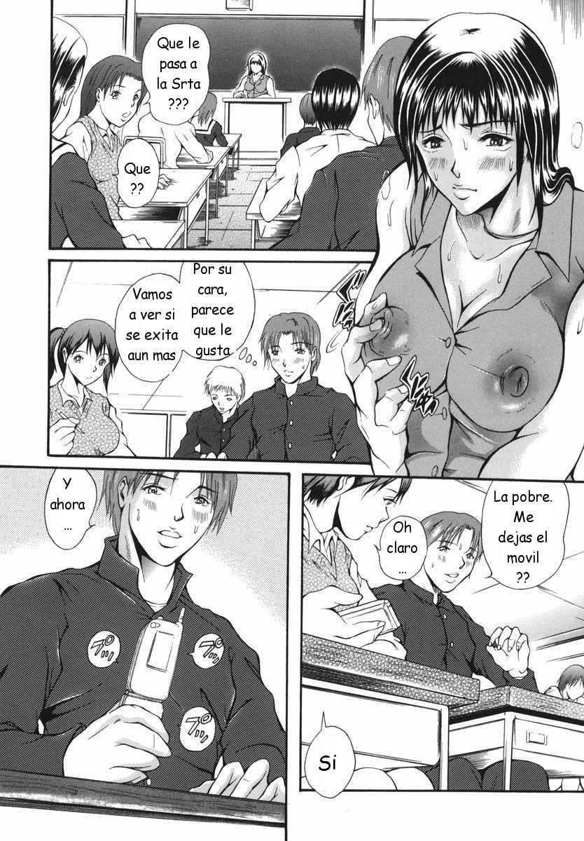 Abnormal page 11 full