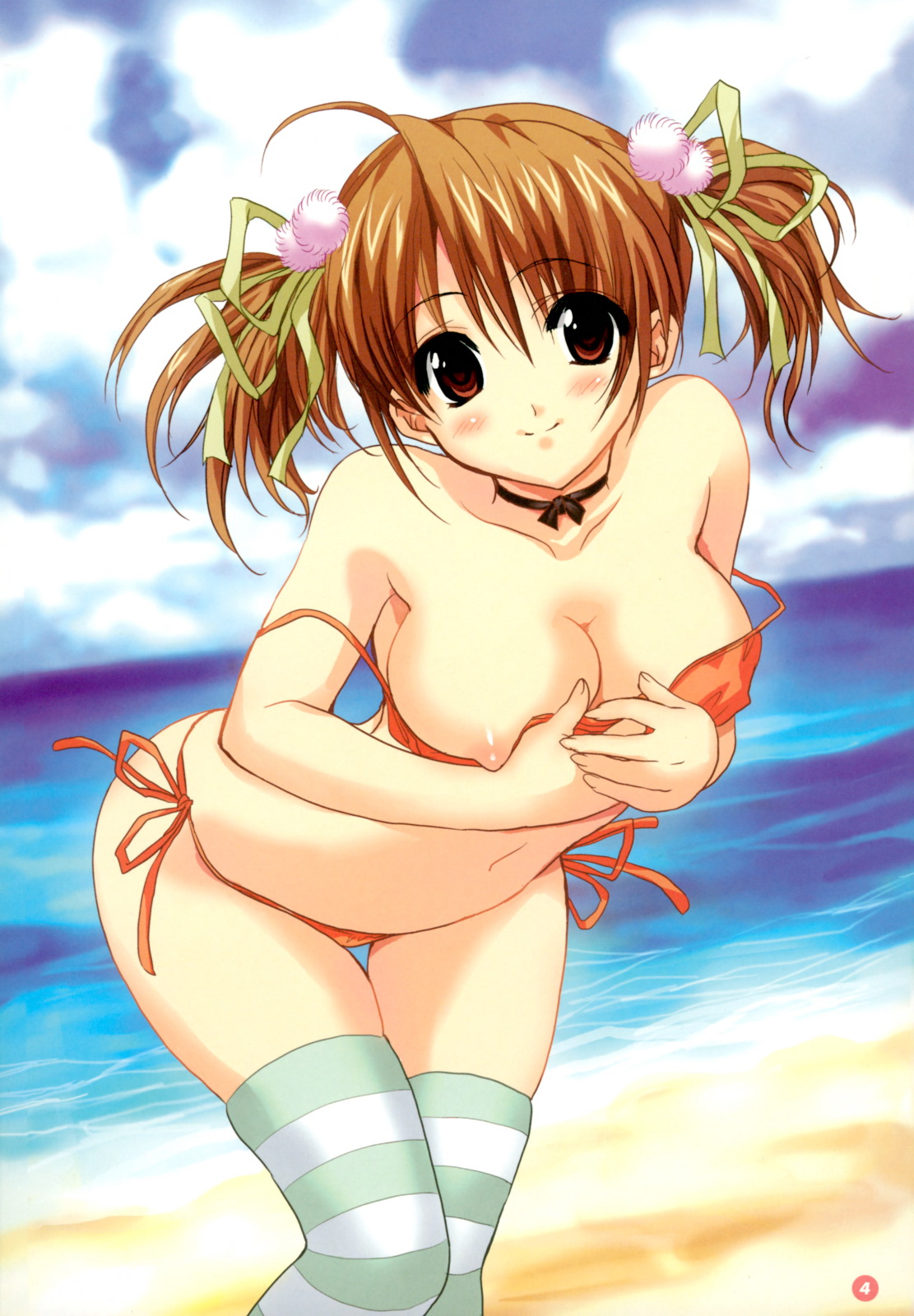Shindou Mikeko works Peach Juice page 11 full