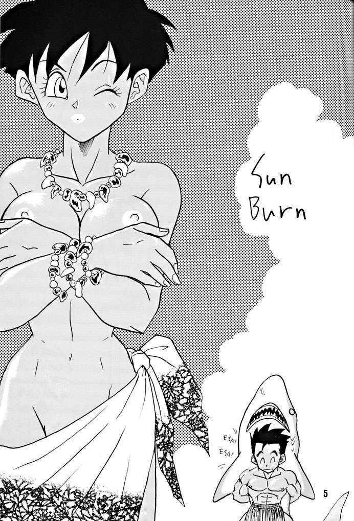 ZZZ page 5 full