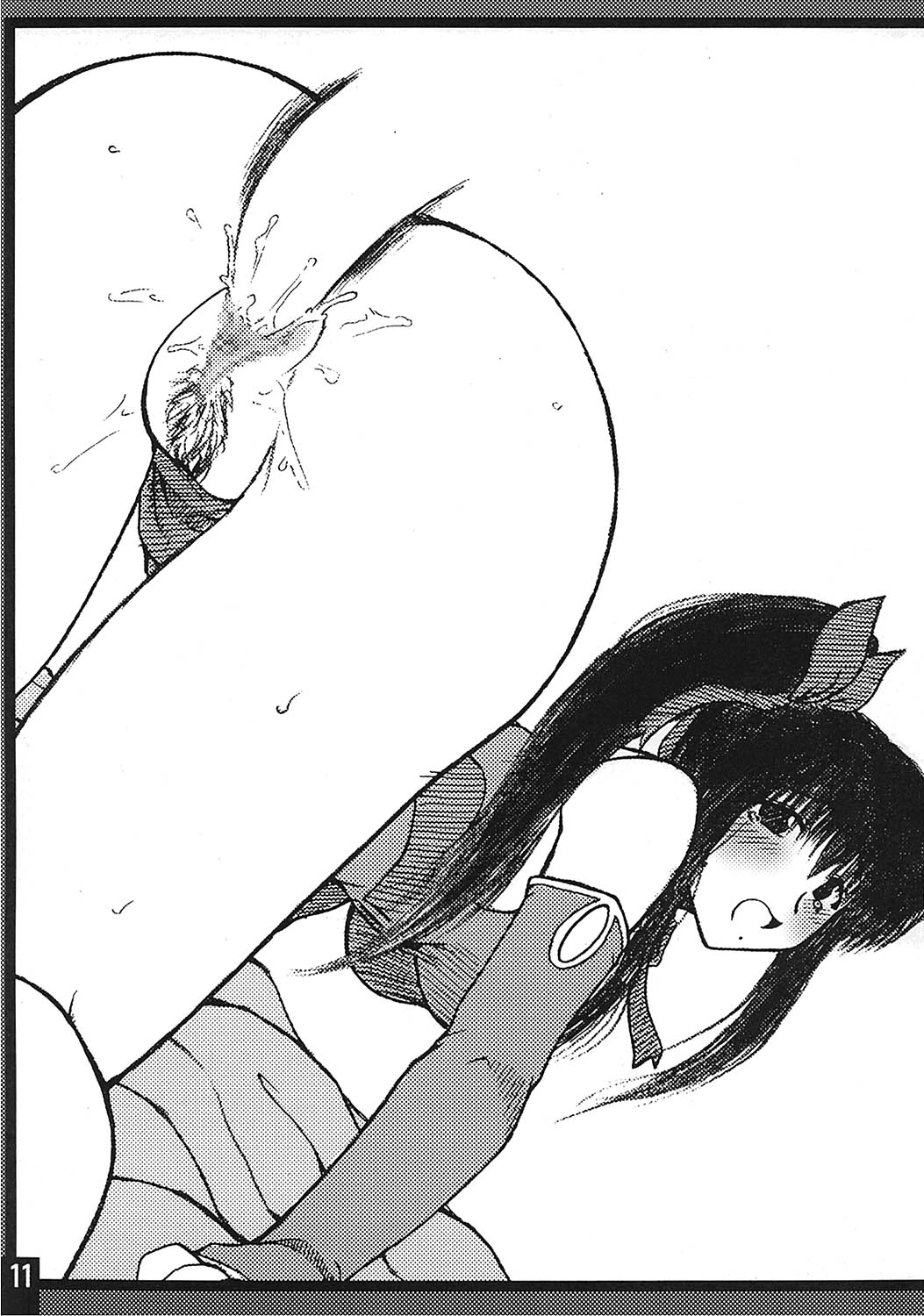 Oreteki 2 page 11 full