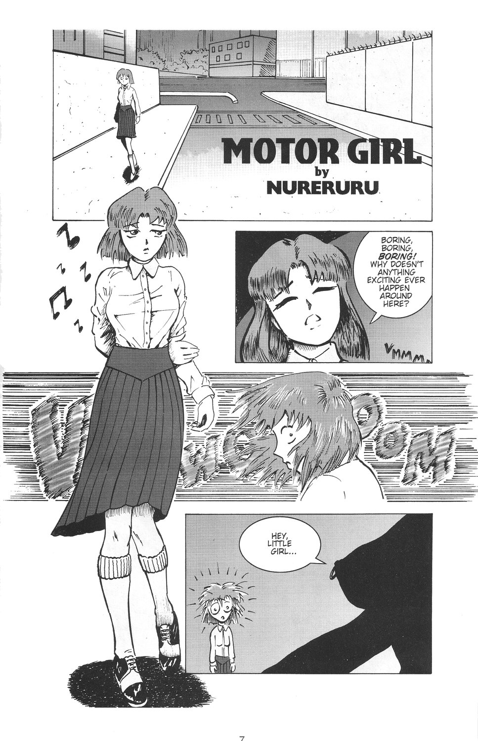 Milk! Volume 17 page 9 full
