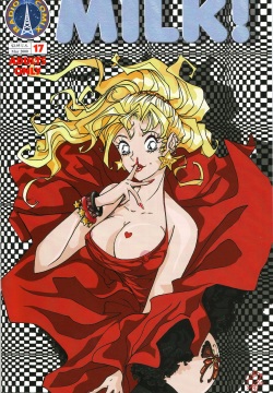 Milk! Volume 17