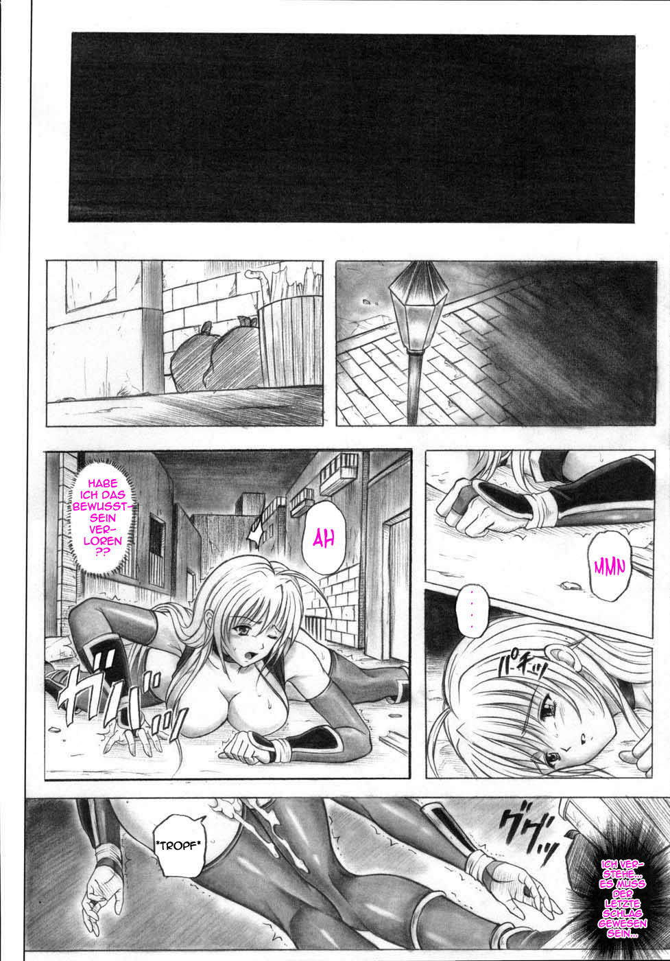 Migi no Ga~nin page 12 full