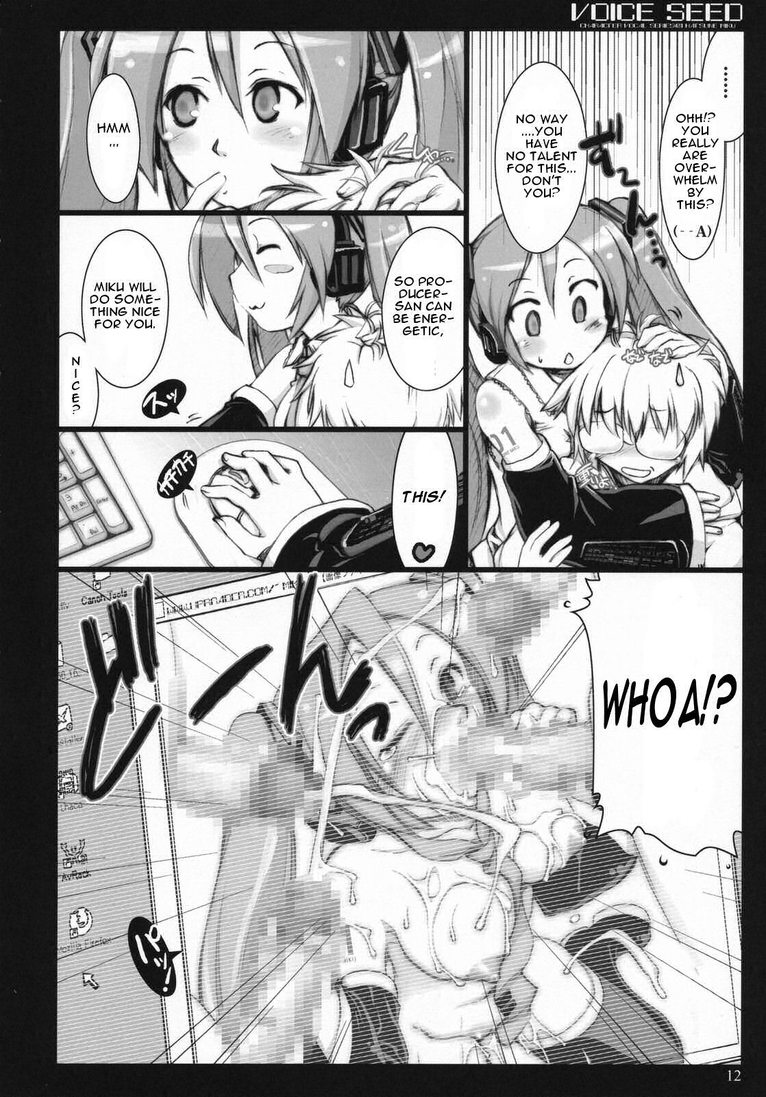 Voice Seed page 11 full
