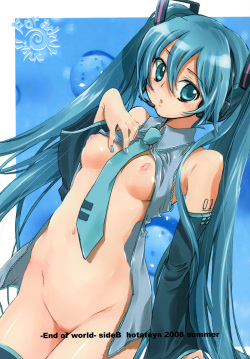 -End of world- Side B