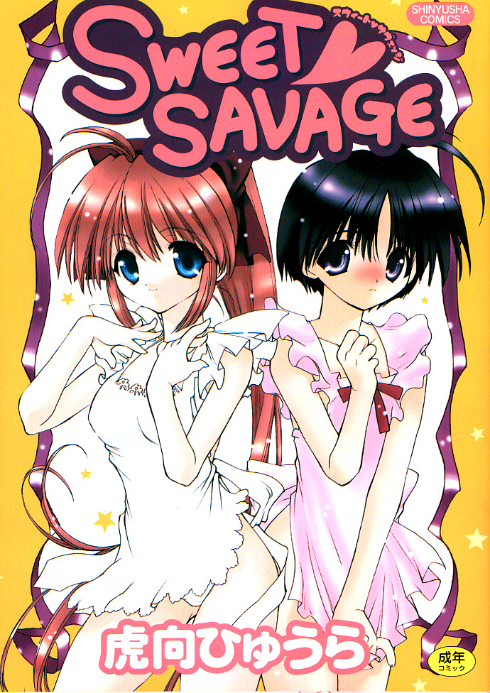 Sweet Savage page 1 full