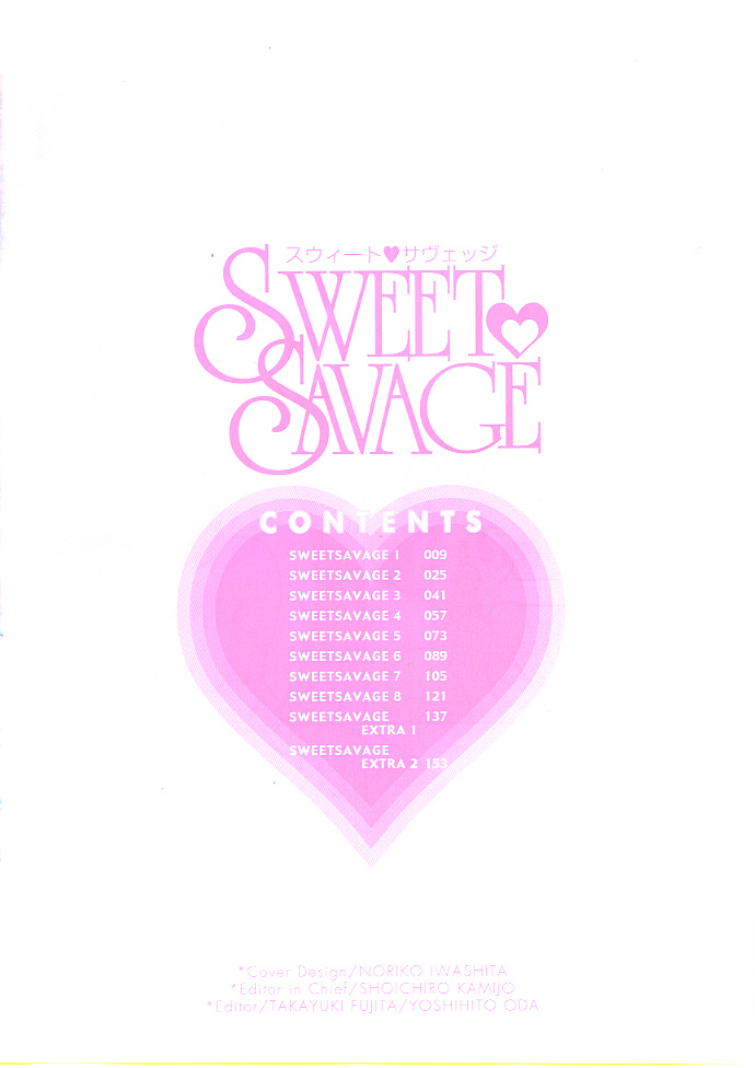 Sweet Savage page 8 full