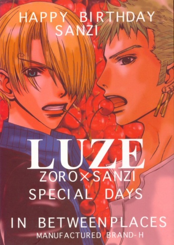 [Brand-H] LUZE (One Piece) cover