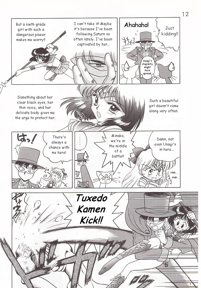 GOLD EXPERIENCE page 11 full