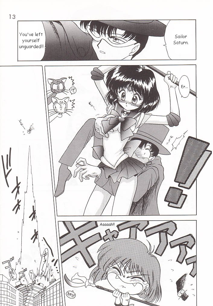 GOLD EXPERIENCE page 12 full