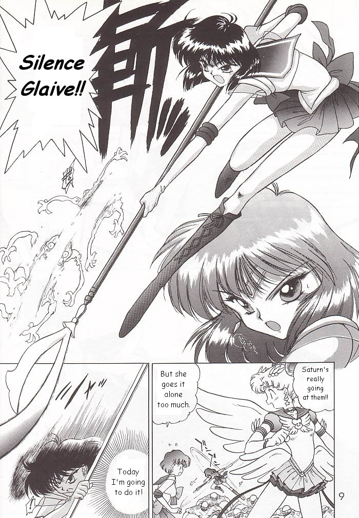 GOLD EXPERIENCE page 8 full