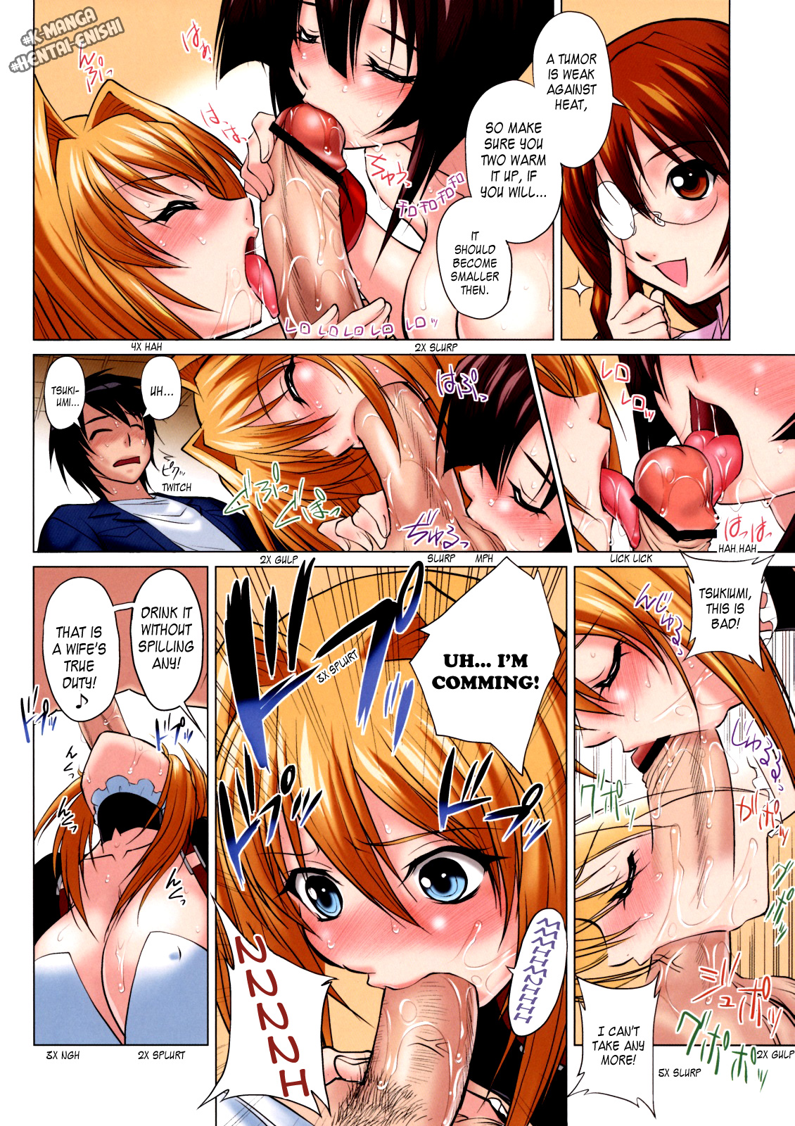 Shokushin Shiteshite Ashikabi-sama! page 11 full