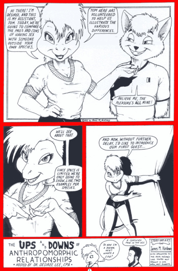 [Skunkworks (James Hardiman)] The Ups and Downs of Anthropomorphic Relationships 1 - 3 cover