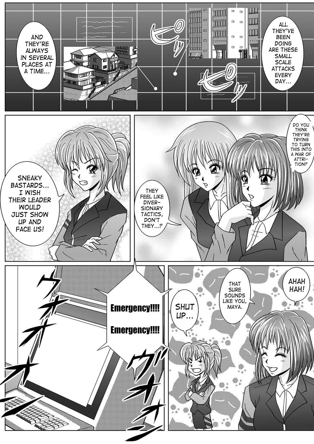 Tokubousentai Dinaranger ~Heroine Kairaku Sennou Keikaku~ Vol. 01 page 7 full