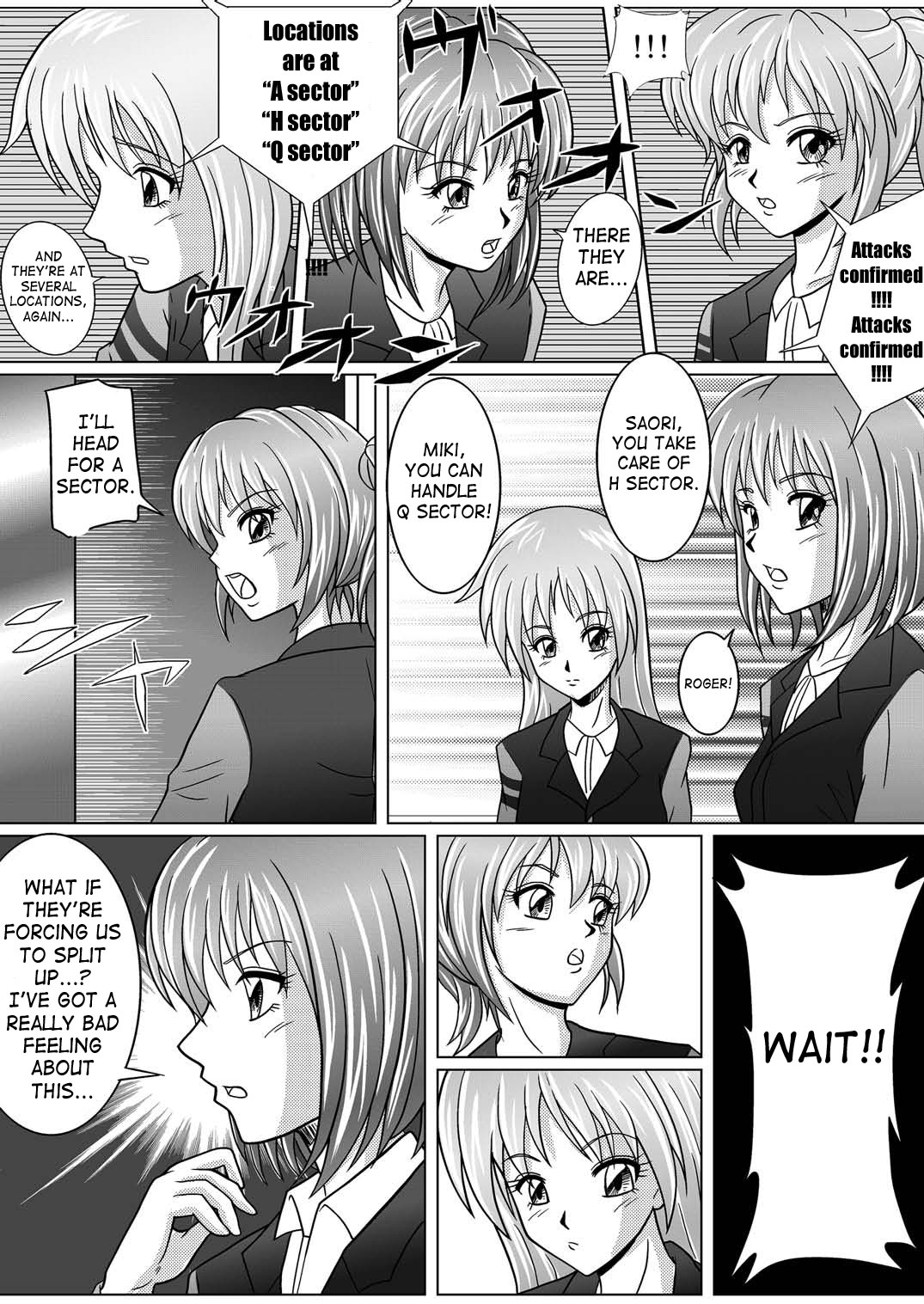 Tokubousentai Dinaranger ~Heroine Kairaku Sennou Keikaku~ Vol. 01 page 8 full