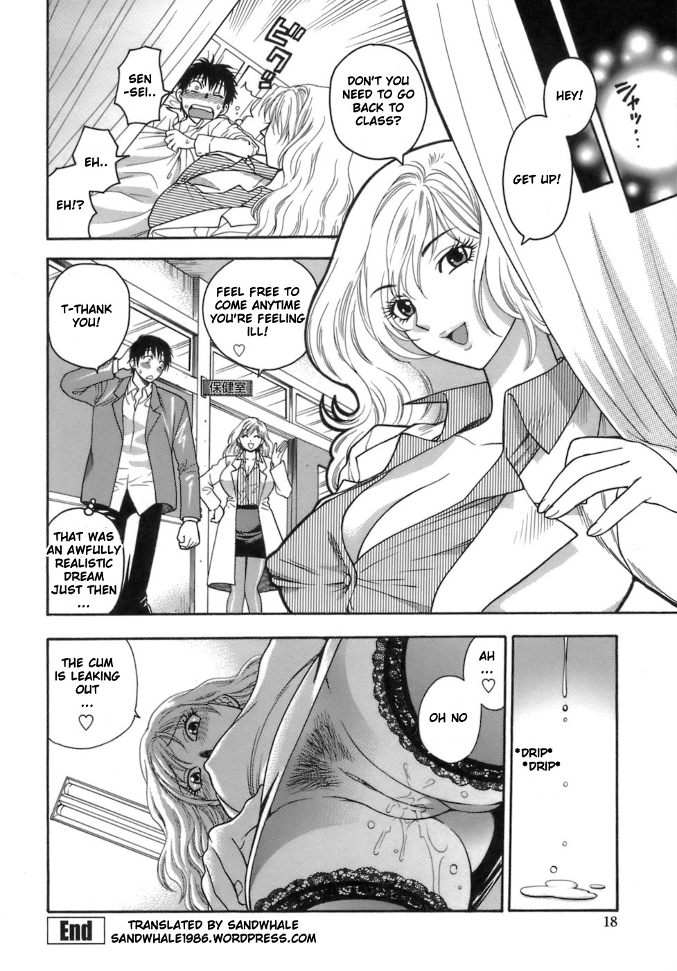 Momoiro Hokenshitsu | The Pink Infirmary Ch. 1-5 page 12 full