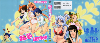 [Konata Hyuura] Momoiro Inside cover