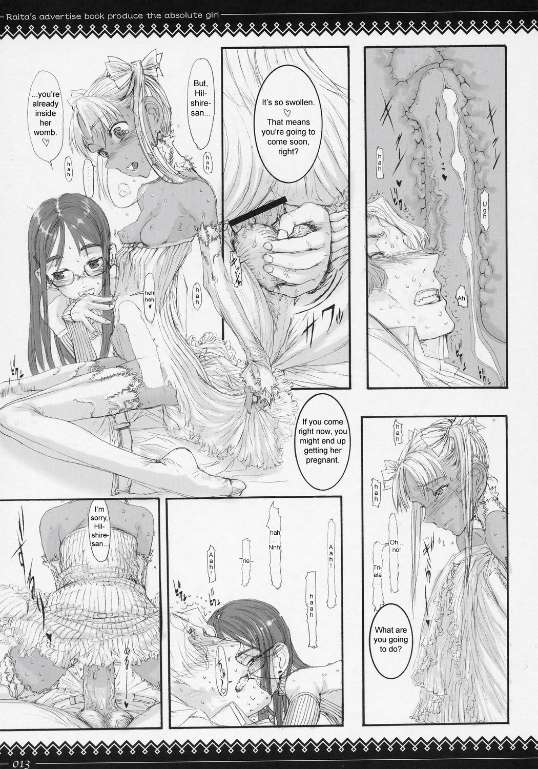 Claes no Yuuutsu Soushuuhen | The Melancholy of Claes page 12 full