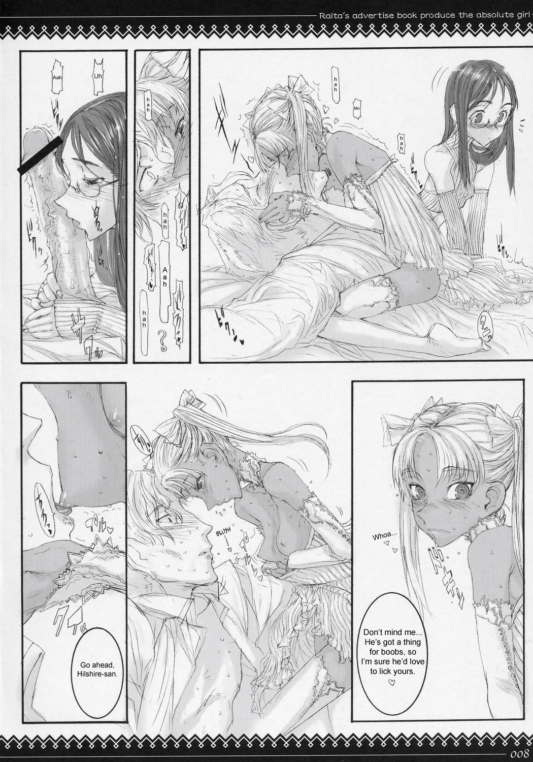 Claes no Yuuutsu Soushuuhen | The Melancholy of Claes page 7 full