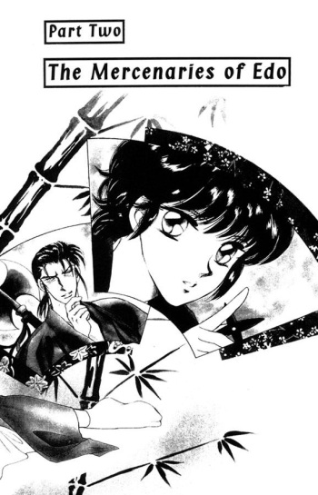 Midnight panther 2 cover