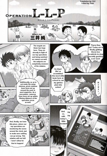 [Mitsui Jun] OPERATION L-L-P | Operation Love Love Picnic (Shounen Ai No Bigaku 16 The Bokura no Ensoku) [English] [SG2] cover