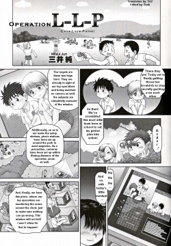 OPERATION L-L-P | Operation Love Love Picnic