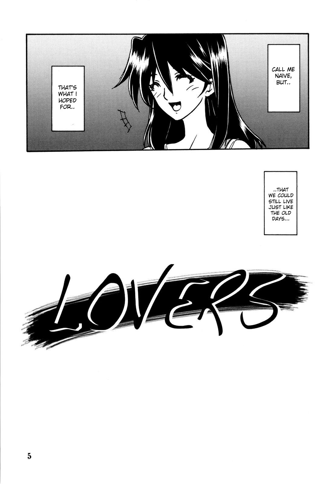 Akebi no Hana page 5 full