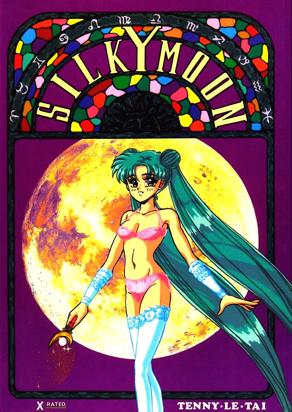 Silky Moon page 1 full