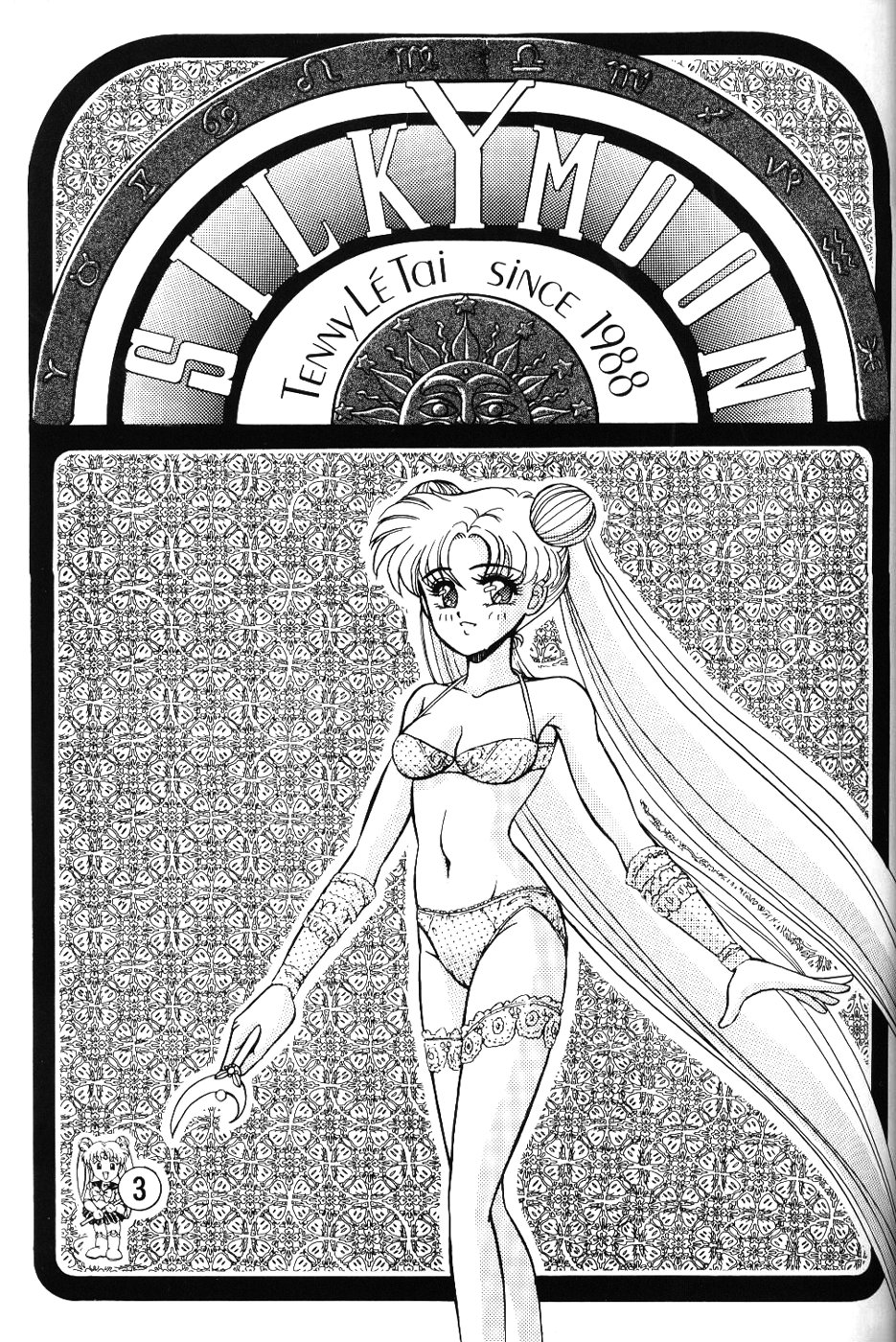 Silky Moon page 3 full