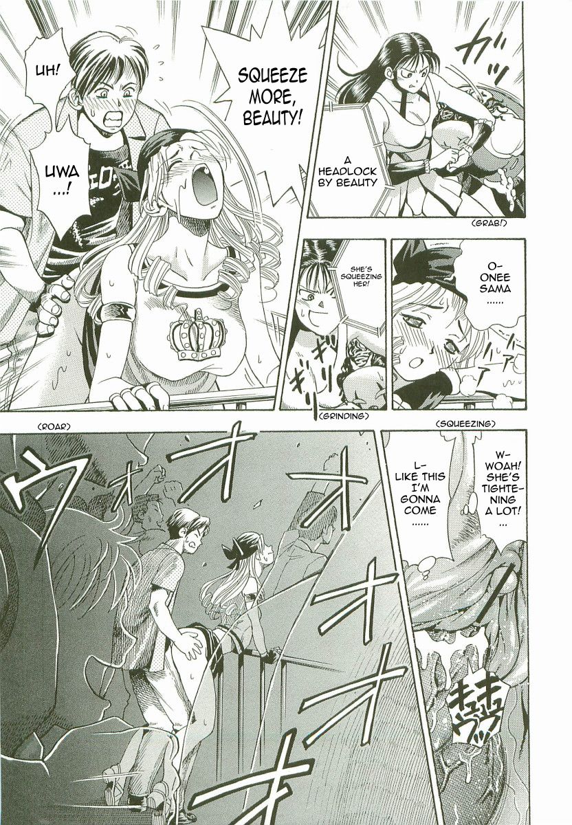 Ring Trance page 11 full