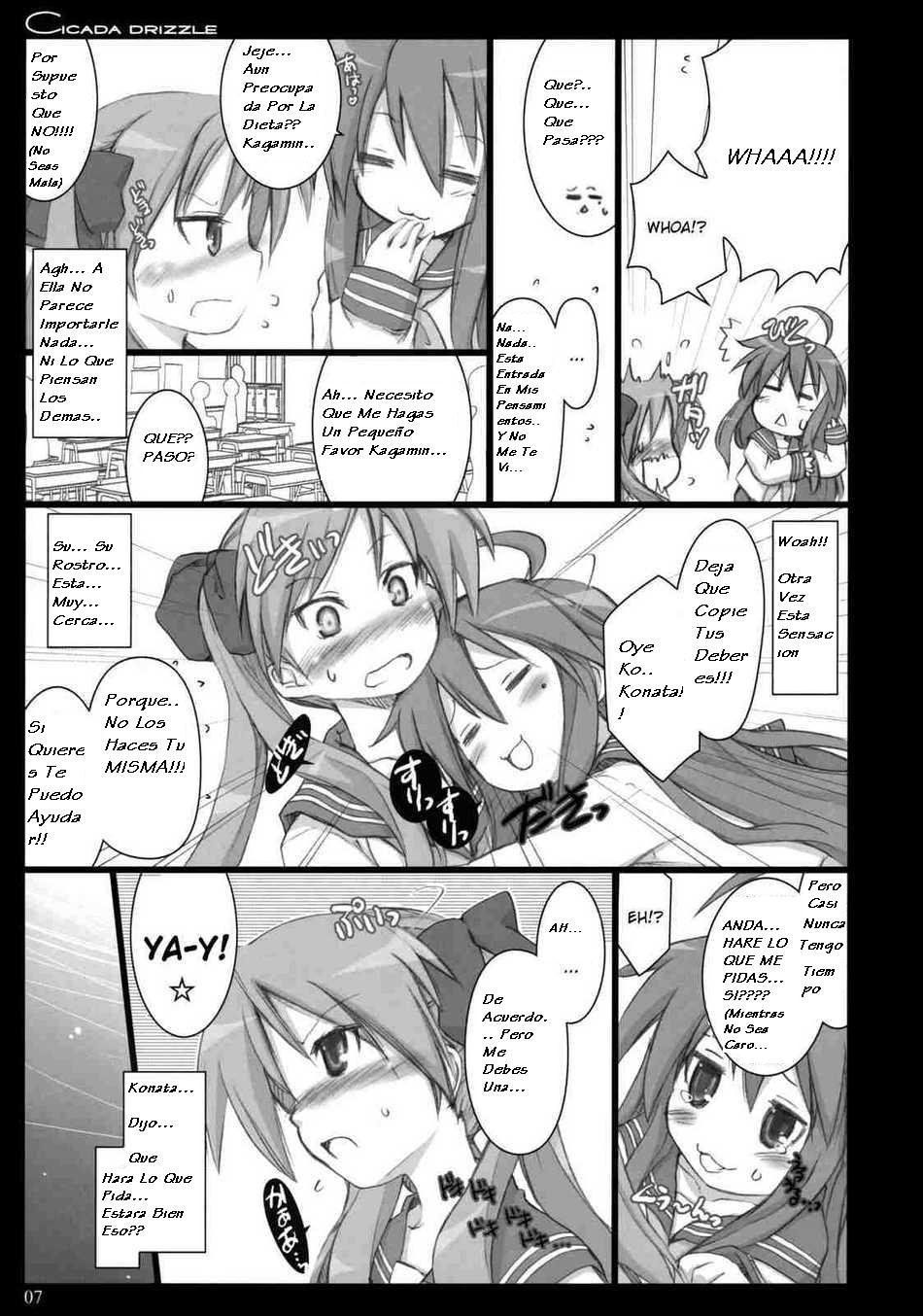 Cicada Drizzle page 6 full