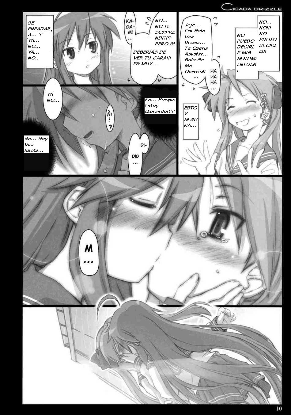 Cicada Drizzle page 9 full