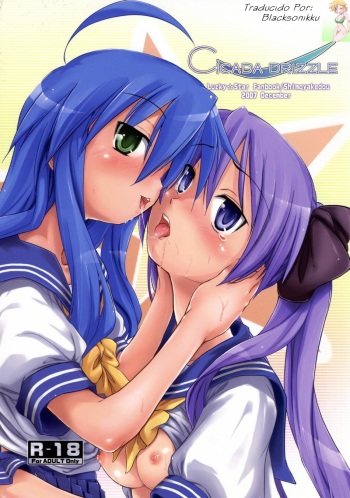 (C73) [Shimoyakedou (Ouma Tokiichi)] Cicada Drizzle (Lucky Star) [Spanish] cover