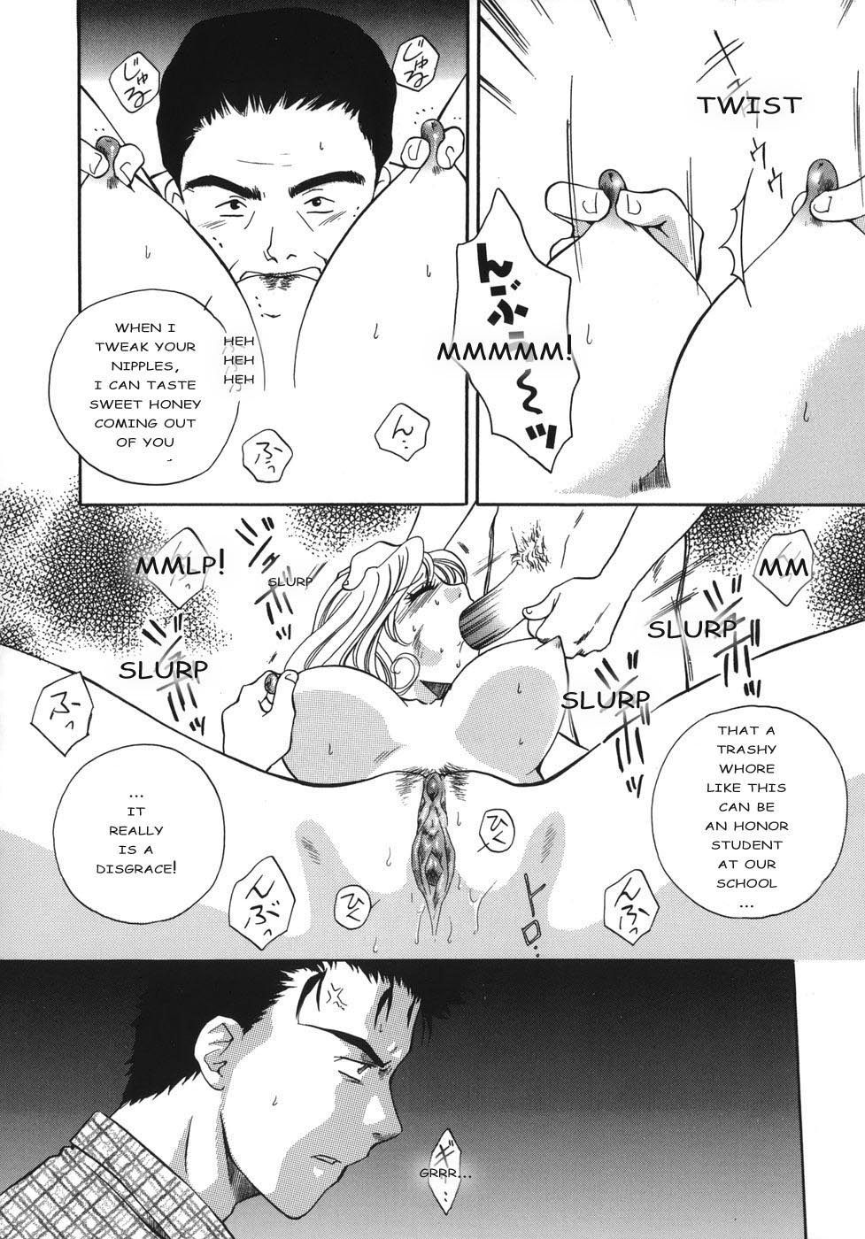 Sentiment 1 and 2 page 12 full