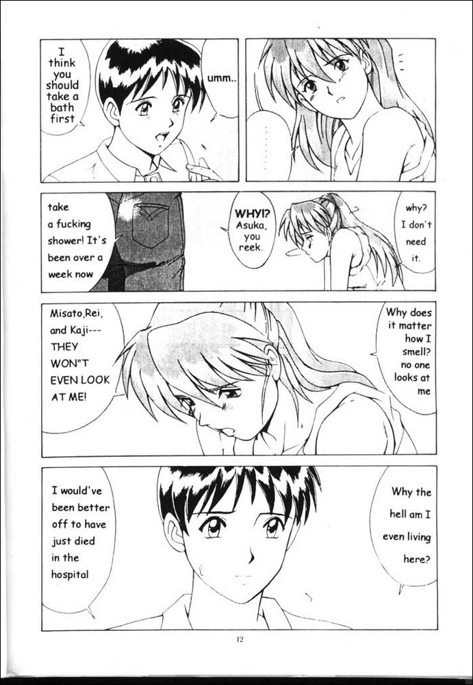 Right Here Shinteiban page 11 full