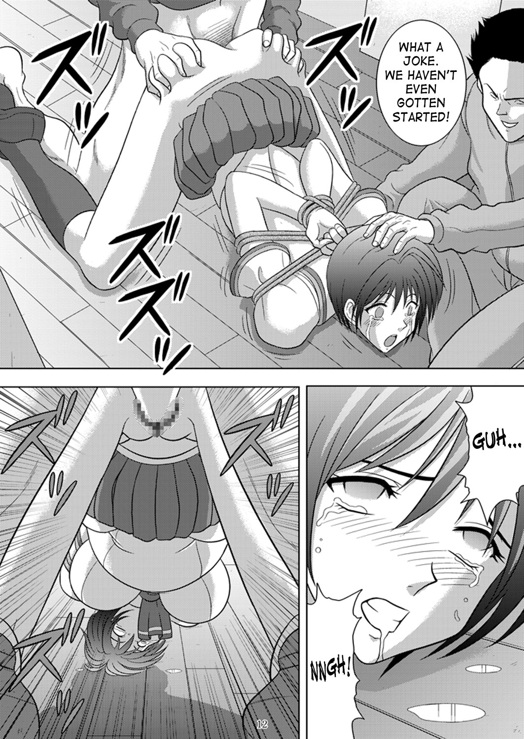 Bushitsu no Idol | Clubroom Idol 1 page 11 full