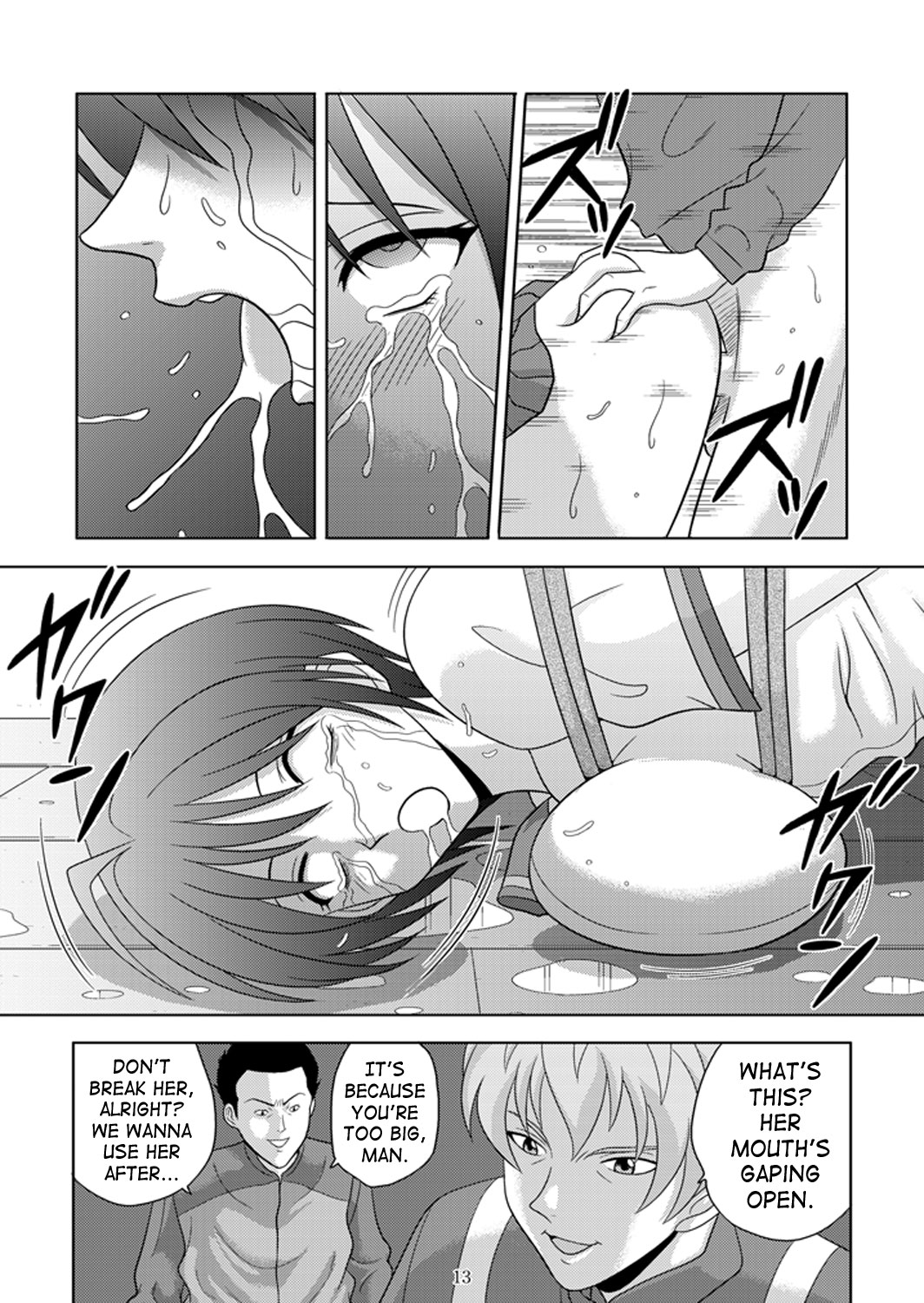 Bushitsu no Idol | Clubroom Idol 1 page 12 full