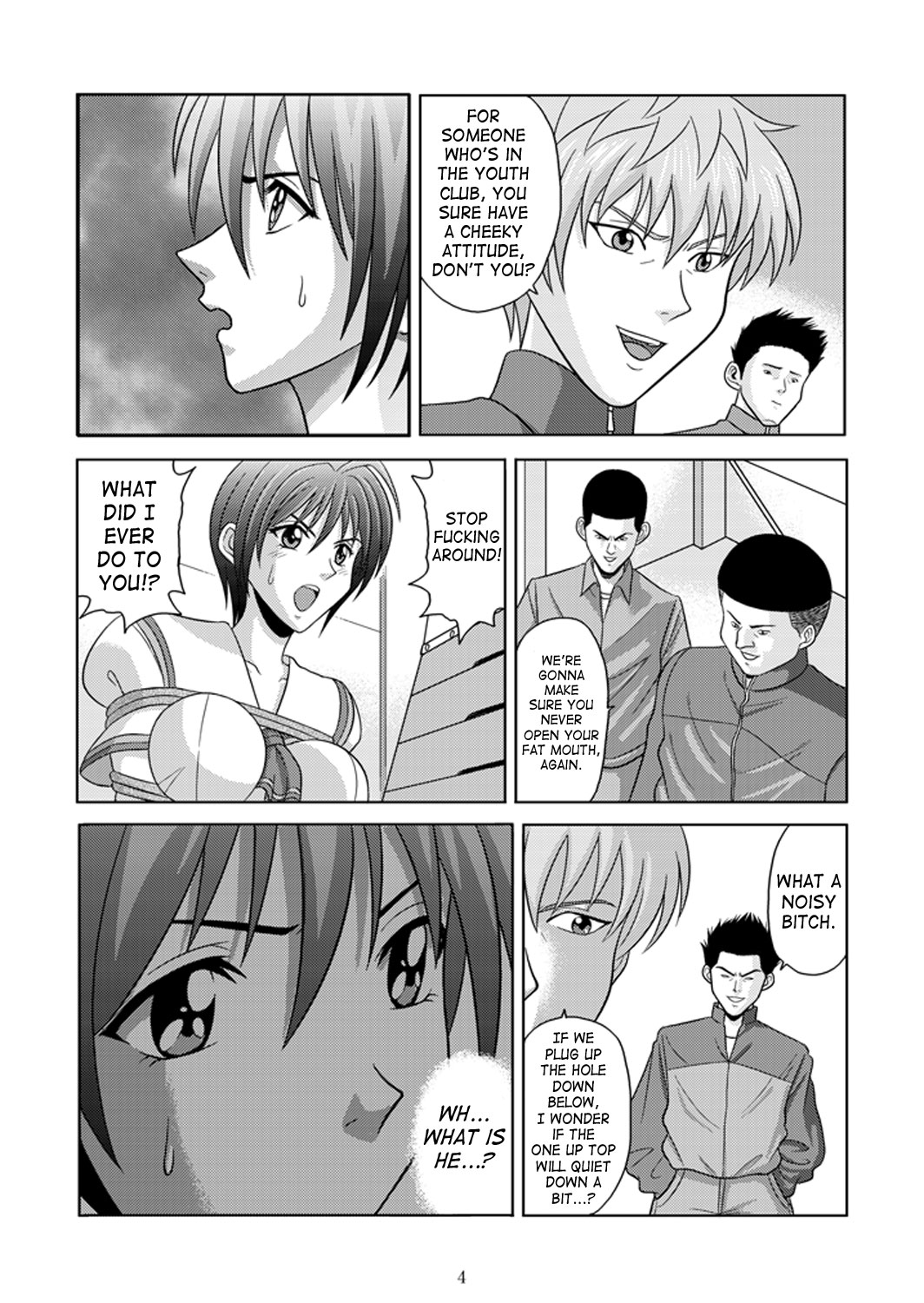 Bushitsu no Idol | Clubroom Idol 1 page 3 full