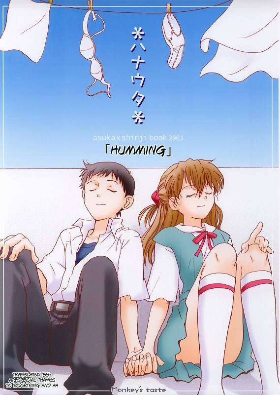 Hameuta page 1 full