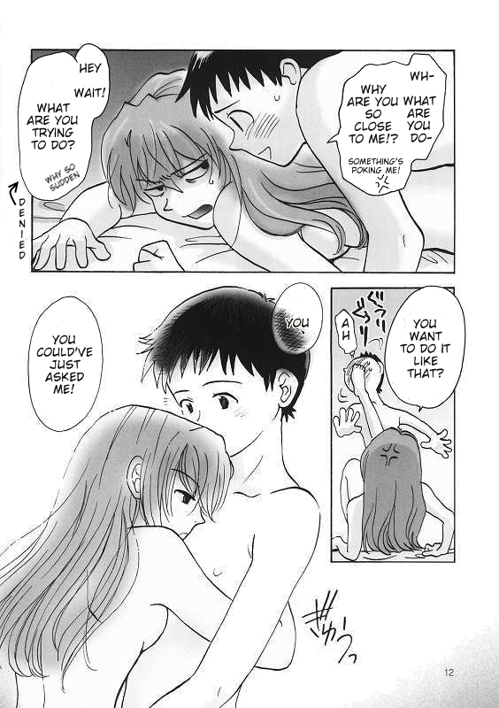 Hameuta page 12 full