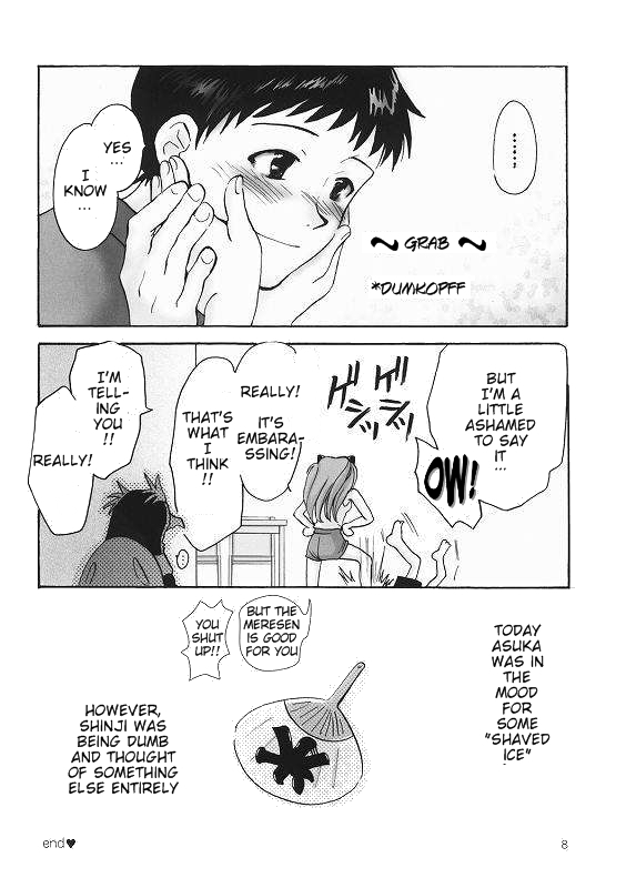 Hameuta page 8 full