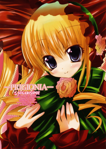 (C71) [SUGAR(S)POT (Sugar Picola)] PRIGIONA (Rozen Maiden) cover