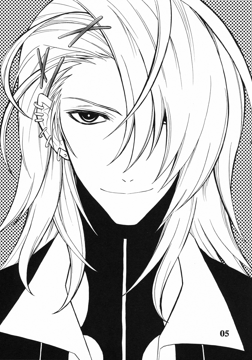 Dog Style page 5 full