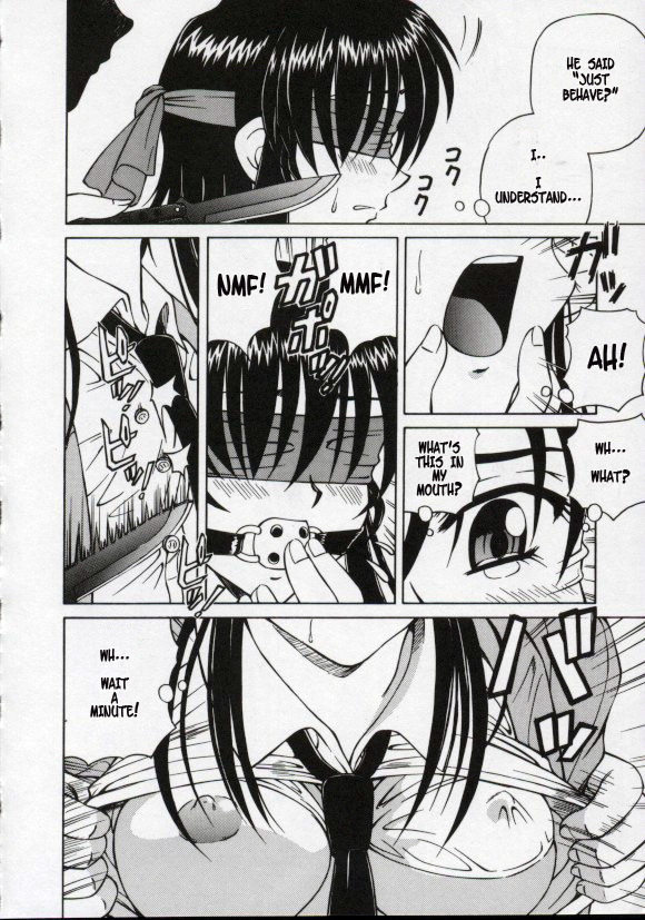 Blind Game page 4 full