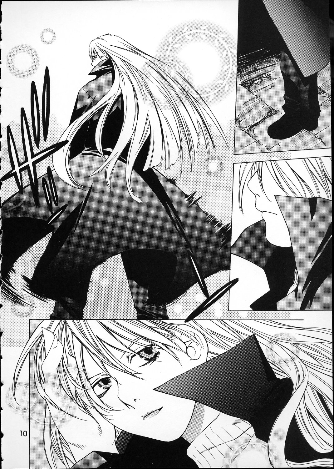 Kokuyoku no Tenma page 9 full
