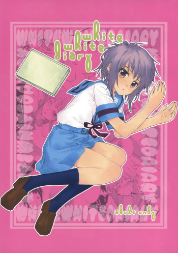 (COMIC1☆3) [furuike (Sumiya)] white white diary (The Melancholy of Haruhi Suzumiya) cover