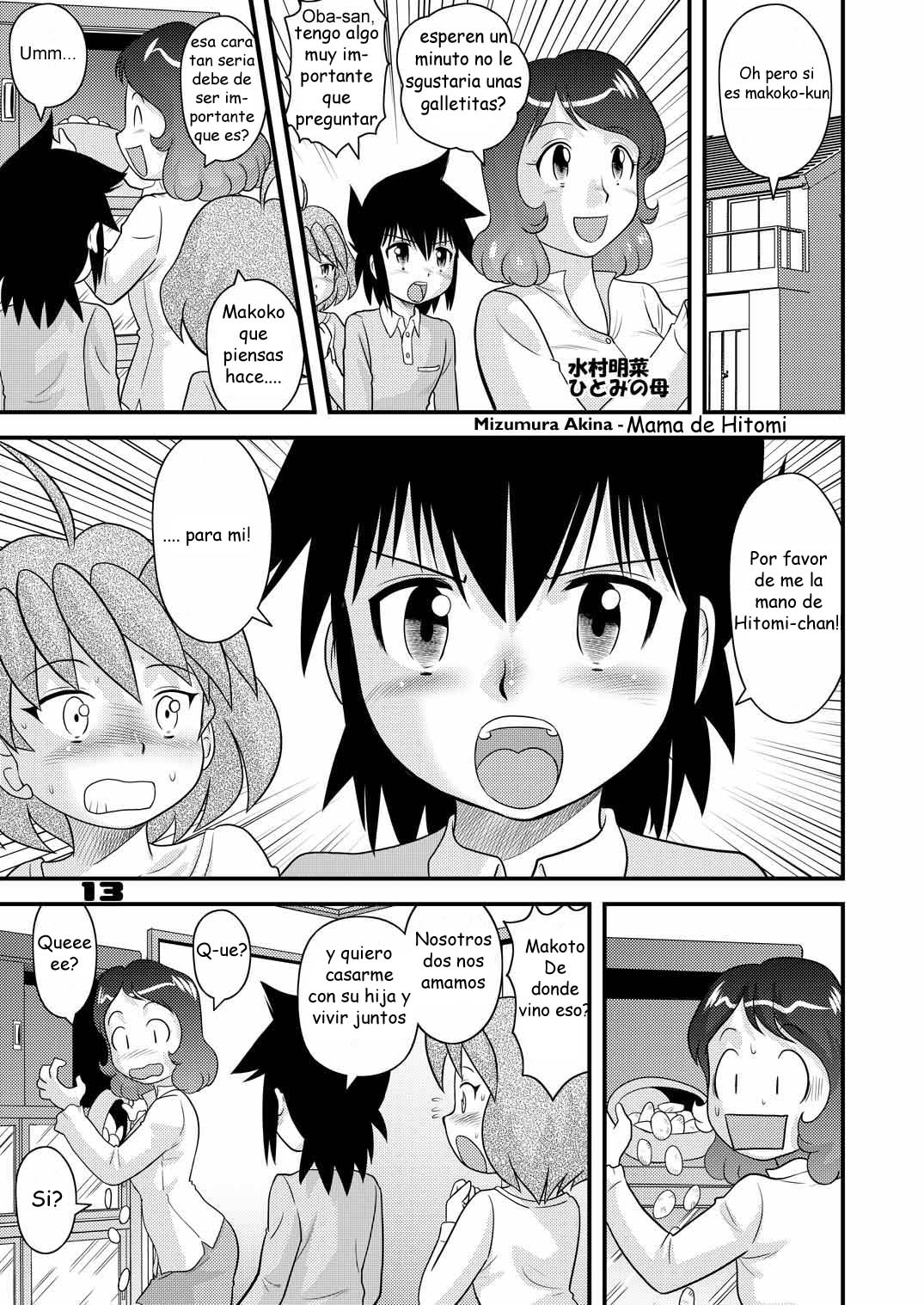 Shounen Teikoku 7 - Boys' Empire 7 page 10 full