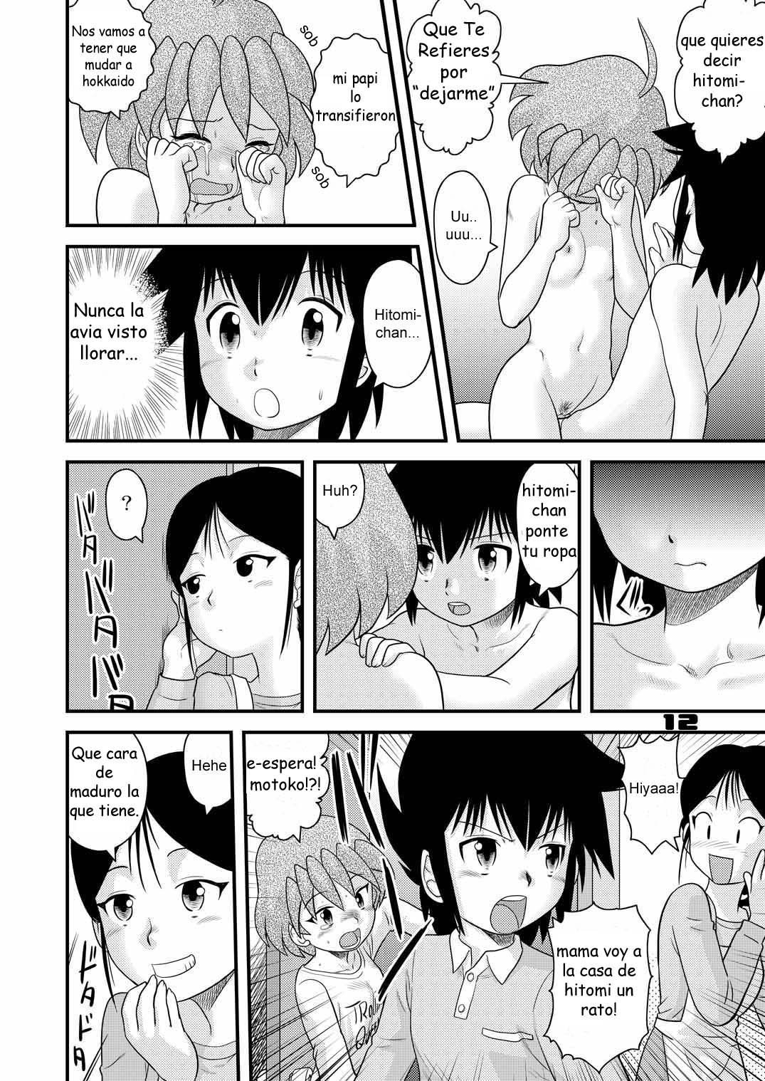 Shounen Teikoku 7 - Boys' Empire 7 page 9 full