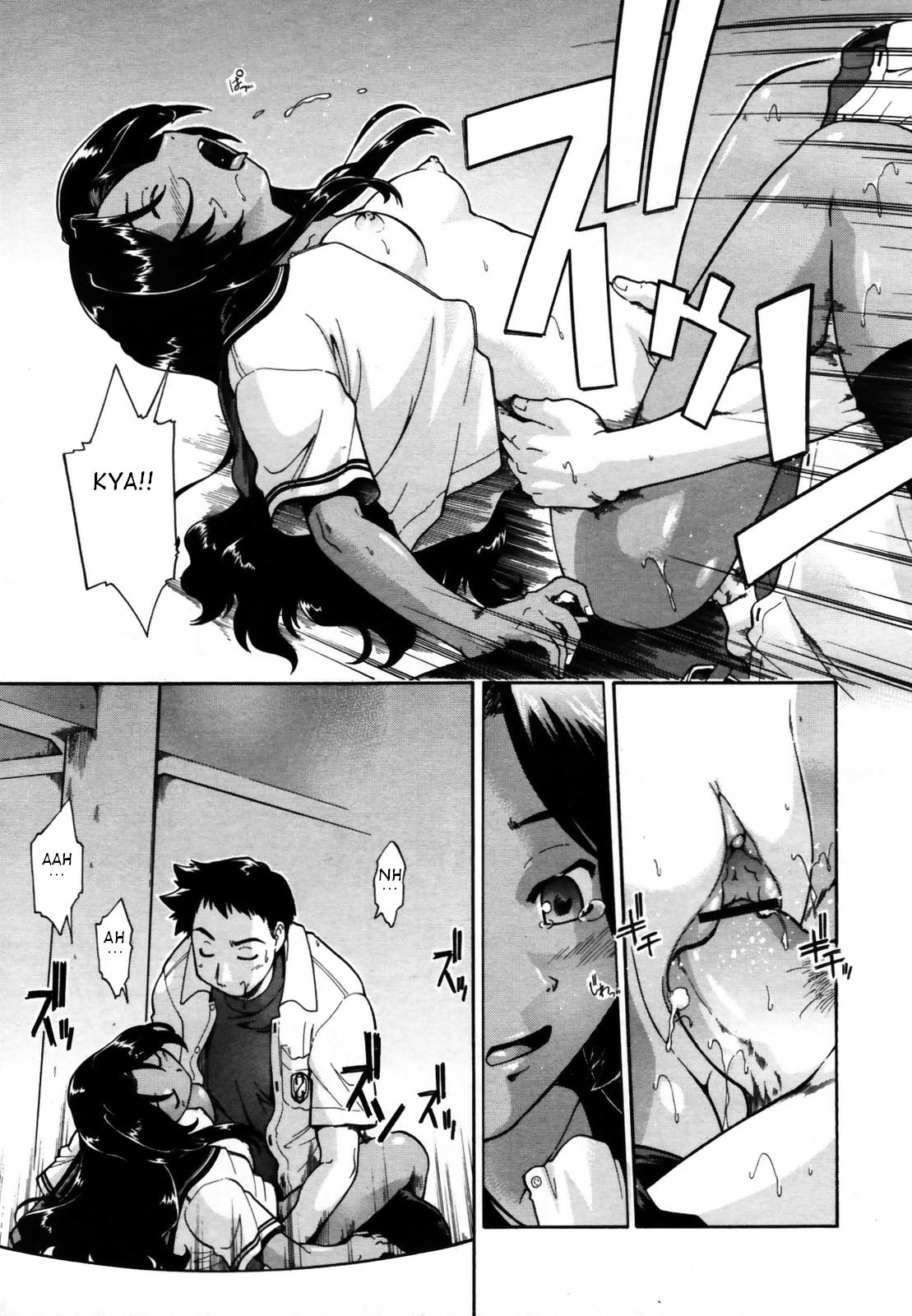 Though Is Not page 12 full